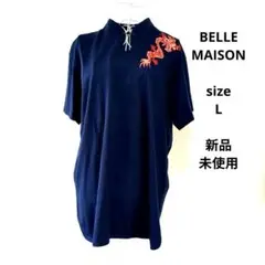 BELLE MAISON　ベルメゾン　レディースTシャツ　カットソー