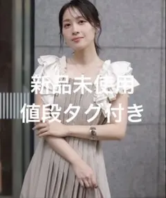 Apuweiser-riche ショルダーフリルワンピース　Mサイズ