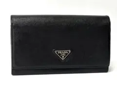PRADA プラダ　長財布　三角ロゴ　ブラック　サフィアーノレザーのサムネイル