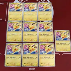 ポケカ ピカチュウ げきとうスパーク プロモ WCS2026 ジムバトル 10枚