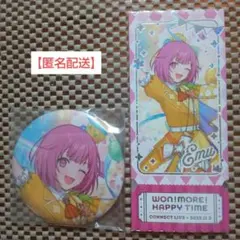 公*o様 鳳えむプロセカコネクトライブグッズ2点