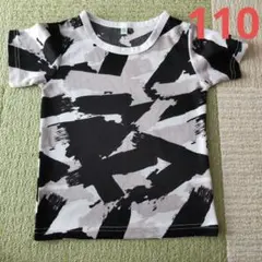 メッシュTシャツ 110cm モノトーン柄のサムネイル