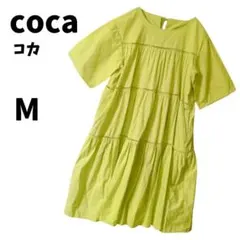 coca　コカ　はしごレースティアードミニワンピ　M　半袖　イエロー　Aラインのサムネイル