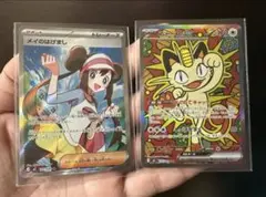 ポケモンカード メイのはげましSR & ニャースEX SAR