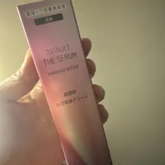 ASTALIFT THE SERUM リンクルリペア夜用　超濃密シワ改善クリーム