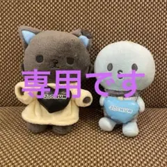 2026年最新】JOCHUM マスコット ピーハイの人気アイテム - メルカリ