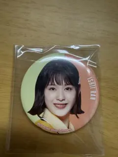 2026年最新】me:i 石井蘭 缶バッジの人気アイテム - メルカリ