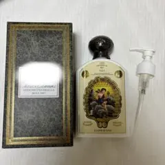 【新品未使用】ビュリー イリスドゥマルト ユイルドゥサヴォン ポンプ付きのサムネイル