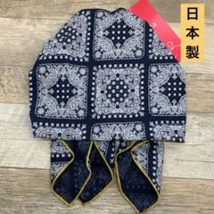 Item thumbnail for item 1ab58b7b-effc-4ded-84c1-e8c7a582176c