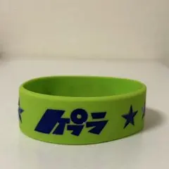 セカンドバッカー ラバーバンド - メルカリ