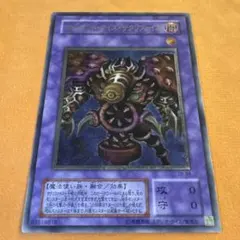 ラウズカード エボリューションタランチュラ 仮面ライダー剣 トレカ