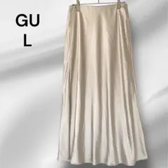 GU　フレア　ロングスカート　L　ベージュ　ウエストゴム　サテン　B119