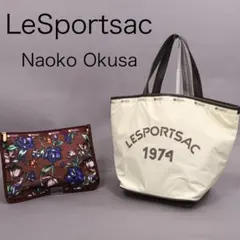 2026年最新】大草直子 レスポートサックの人気アイテム - メルカリ