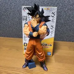⭐新品⭐0309 日本国內正規品STRONG CHAINS 孫悟空 D賞 - メルカリ
