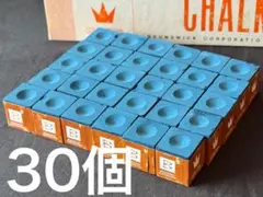 2026年最新】Brunswick ビリヤードの人気アイテム - メルカリ