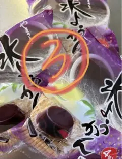 水羊羹　4個入りを３袋　ヤマザキ水ようかんのサムネイル