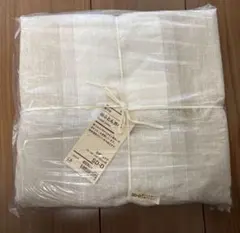 2026年最新】無印良品 麻 掛け布団カバーの人気アイテム - メルカリ