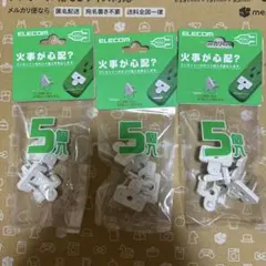 Item thumbnail for item 9e8153e6-620b-4e2d-a542-6c215d15e896