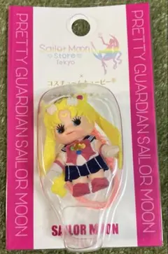 2026年最新】セーラームーン展 キューピーの人気アイテム - メルカリ
