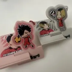 ハイキュー!! アクリルキーホルダーセット黒尾鉄朗と孤爪研磨