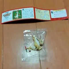 チョコパーティー ディズニー くまのプーさん ラビット チョコエッグ 未開封品