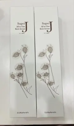 サンナチュラルズ　大容量セット新品未使用 サンナチュラルズ 大容量セット新品未使用 プレミアムホホバ