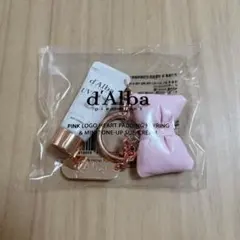 d'Alba ピンク リボン キーリング 日焼け止め