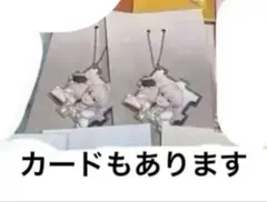 2026年最新】るぅとくんグッズまとめ売りの人気アイテム - メルカリ
