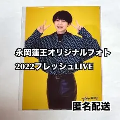 Item thumbnail for item 5992c05f-34df-419c-bdd7-97ec56c8abb9