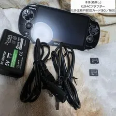 PSVita MODEL PCH-1100 本体＋おまけ