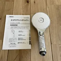 Item thumbnail for item 91cb2f0c-0229-4d99-91fb-468b05072949