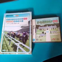 Item thumbnail for item db575e06-58fa-4cbd-a706-8aa5e6c334cd