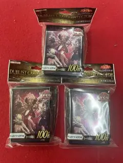 ♡シュリンク付き 新品未開封 3個セット 三幻神 金属製 シリアル入り