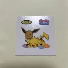 ピカチュウ　イーブイ　ポケモンパンシール