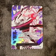 美品！ワンピースカードゲーム受け継がれる意志　神避　カムサリ　パラレル