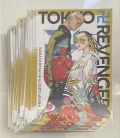 東京リベンジャーズ 31巻＋特典 ポストカード ワカ ベンケイ 未開封