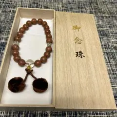 Item thumbnail for item a4aab5a7-2655-4588-9f2d-1144d0857f74