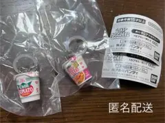 【匿名配送】　日清　カップヌードル　めじるしアクセサリー　2点セット　③