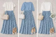 SALOON 　サルーン　花柄 ロングスカートのサムネイル