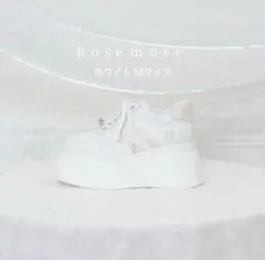 Rosé Muse Glitter point sneakers シルバー M - メルカリ