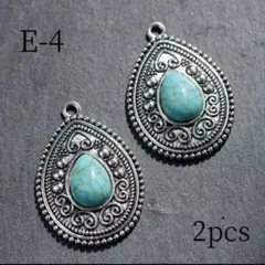 合成ターコイズがついた大きいペンダント