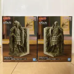 未開封】フィグライフ! 終末の谷 うちはマダラ・千手柱間 2体セット
