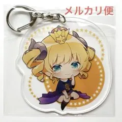 2026年最新】巣作りカリンちゃんの人気アイテム - メルカリ