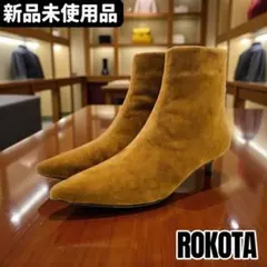 rokota