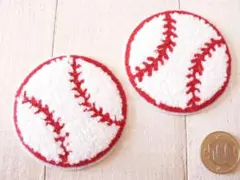 【即決価格】２枚　アイロンワッペン もこもこタオル　野球　ベースボール　スポーツ