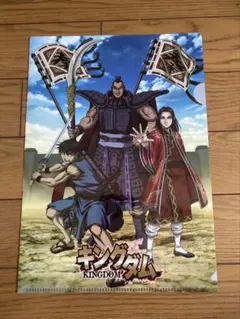 くら寿司 クリアファイル キャラクターグッズ