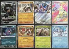 ギルガルドex SR SV4M 未来の一閃 082/066 その他のサムネイル