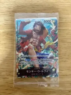 ルフィ　リーダー　セブンイレブン　黒黄ルフィ ST13-003 プロモ　未開封