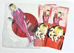 ハイキュー　アクリルスタンド　孤爪研磨　toho 特典