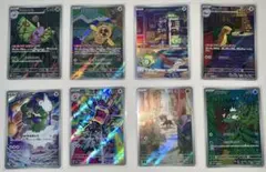 ポケカ　ドクケイル　スピンロトム　など　 ARセット